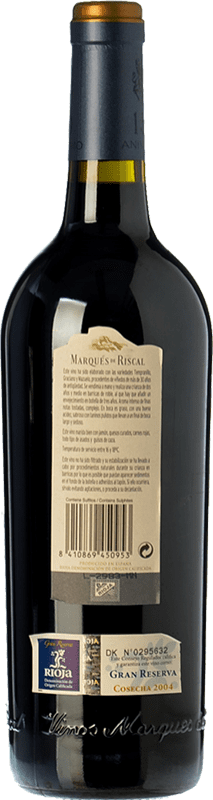 56,95 € Free Shipping | Red wine Marqués de Riscal 150 Aniversario Gran Reserva 2010 D.O.Ca. Rioja The Rioja Spain Tempranillo, Graciano Bottle 75 cl
