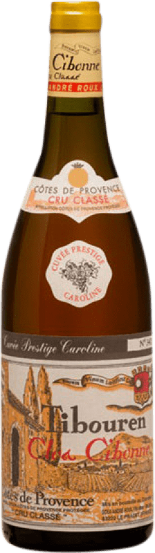 免费送货 | 玫瑰酒 Clos Cibonne Cuvée Prestige Caroline Tibouren A.O.C. Côtes de Provence 普罗旺斯 法国 Grenache Tintorera, Tibouren 75 cl