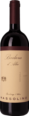 Massolino Barbera Barbera d'Alba 75 cl