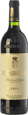 Matarromera Tempranillo Ribera del Duero Резерв 75 cl