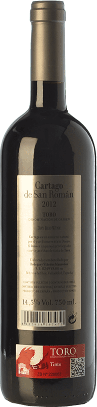 76,95 € Free Shipping | Red wine Maurodos Cartago Paraje del Pozo Crianza D.O. Toro Castilla y León Spain Tinta de Toro Bottle 75 cl