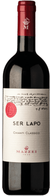 Mazzei Ser Lapo Riserva Privata Chianti Classico Réserve 75 cl