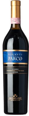 Moncaro Vigneti del Parco Montepulciano Rosso Conero 75 cl