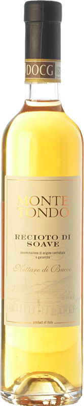 Бесплатная доставка | Сладкое вино Monte Tondo Nettare di Bacco D.O.C.G. Recioto di Soave Венето Италия Garganega бутылка Medium 50 cl