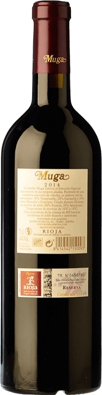 35,95 € Free Shipping | Red wine Muga Selección Especial Reserva D.O.Ca. Rioja The Rioja Spain Tempranillo, Grenache, Graciano, Mazuelo Bottle 75 cl