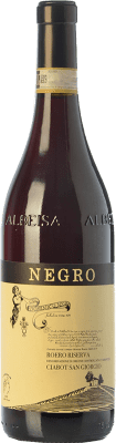 Negro Angelo Ciabot San Giorgio Reserva