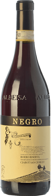 29,95 € Envoi gratuit | Vin rouge Negro Angelo Ciabot San Giorgio Réserve D.O.C.G. Roero