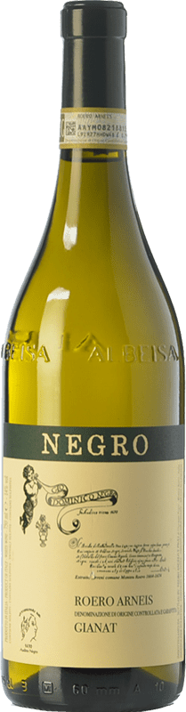 25,95 € 免费送货 | 白酒 Negro Angelo Gianat D.O.C.G. Roero