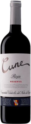 Norte de España - CVNE Cune Rioja Резерва Бутылка Магнум 1,5 L