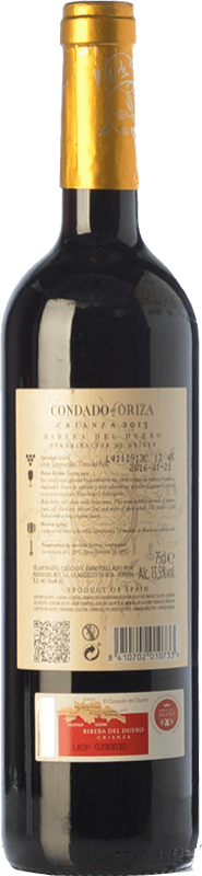 10,95 € | Red wine Pagos del Rey Condado de Oriza Crianza D.O. Ribera del Duero Castilla y León Spain Tempranillo Bottle 75 cl