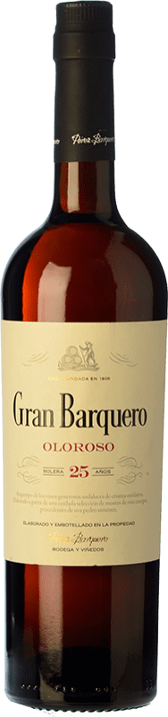 26,95 € | 强化酒 Pérez Barquero Gran Barquero Oloroso D.O. Montilla-Moriles 安达卢西亚 西班牙 Pedro Ximénez 75 cl