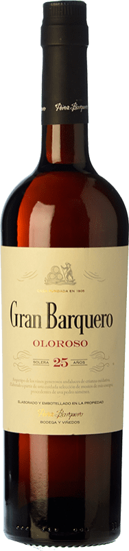 23,95 € | 強化ワイン Pérez Barquero Gran Barquero Oloroso D.O. Montilla-Moriles アンダルシア スペイン Pedro Ximénez 75 cl