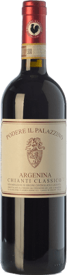 Il Palazzino Argenina Sangiovese Chianti Classico 75 cl