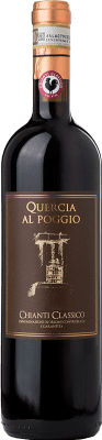 Quercia al Poggio Sangiovese — Санджовезе Chianti Классический Резерва Eco — Эко Био Органический 75 cl