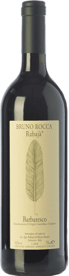 Bruno Rocca Nebbiolo Barbaresco 75 cl