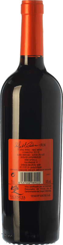 14,95 € Free Shipping | Red wine Rafael Cambra Dos Crianza D.O. Valencia Valencian Community Spain Cabernet Sauvignon, Monastrell, Cabernet Franc Bottle 75 cl