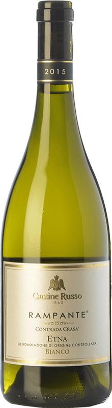 17,95 € | White wine Russo Bianco Rampante D.O.C. Etna Sicily Italy Carricante, Catarratto Bottle 75 cl