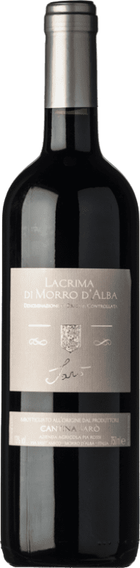 免费送货 | 红酒 Sarò D.O.C. Lacrima di Morro d'Alba 马尔凯 意大利 Lacrima 75 cl