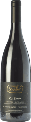 Stroblhof Blauburgunder Pinot Black Alto Adige Резерв 75 cl