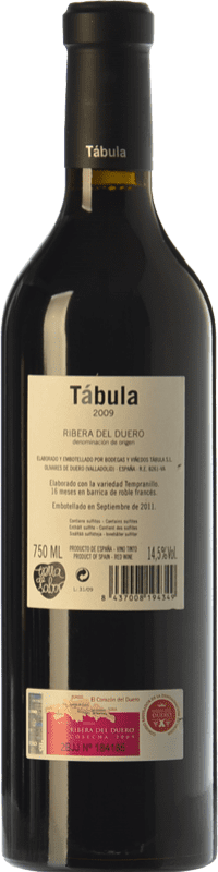 26,95 € Free Shipping | Red wine Tábula Reserva D.O. Ribera del Duero Castilla y León Spain Tempranillo Bottle 75 cl