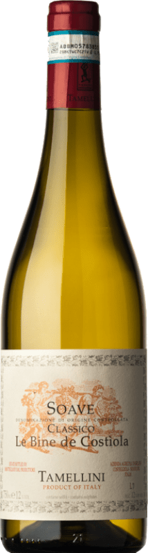 Бесплатная доставка | Белое вино Tamellini Le Bine D.O.C.G. Soave Classico Венето Италия Garganega 75 cl