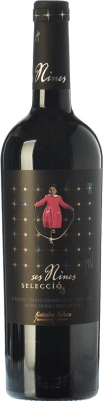 19,95 € | Red wine Tianna Negre Ses Nines Selecció 07/9 Aged D.O. Binissalem Balearic Islands Spain Syrah, Callet, Mantonegro 75 cl
