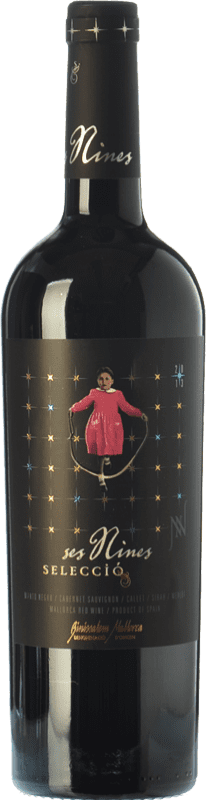 25,95 € Envoi gratuit | Vin rouge Tianna Negre Ses Nines Selecció 07/9 Crianza D.O. Binissalem