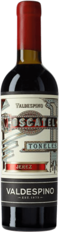 送料無料 | 甘口ワイン Valdespino Moscatel Toneles Viejísimo D.O. Manzanilla-Sanlúcar de Barrameda アンダルシア スペイン Muscat of Alexandria ハーフボトル 37 cl