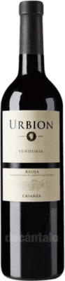 Vinícola Real Urbión Резерв