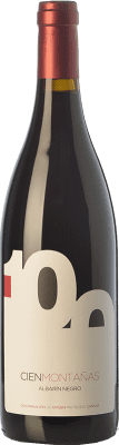 Vidas 100 Montañas Albarín Black Vino de Calidad de Cangas старения 75 cl