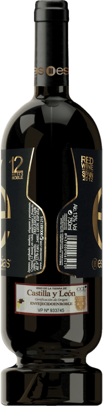Rotwein Esencias «é» Premium Edition 12 Meses Weinalterung 2012 I.G.P. Vino de la Tierra de Castilla y León Kastilien und León Spanien Tempranillo Flasche 75 cl