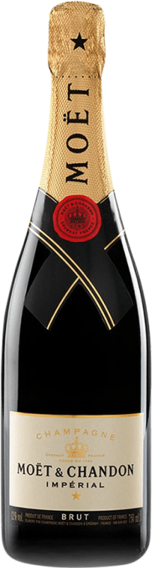 送料無料 | 白スパークリングワイン Moët & Chandon Impérial Edición Limitada Brut A.O.C. Champagne シャンパン フランス Pinot Black, Chardonnay, Pinot Meunier 75 cl