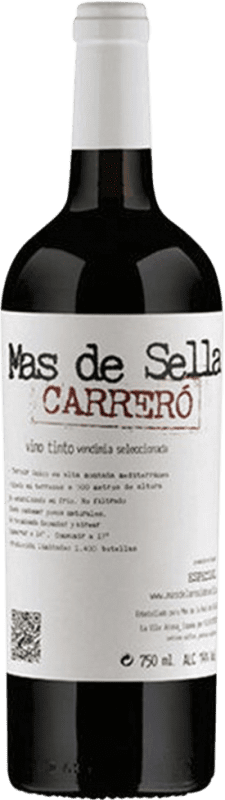 送料無料 | 赤ワイン Mas de la Real de Sella Carrero D.O. Alicante バレンシアのコミュニティ スペイン Syrah, Cabernet Sauvignon, Grenache Tintorera, Cabernet Franc, Marselan 75 cl