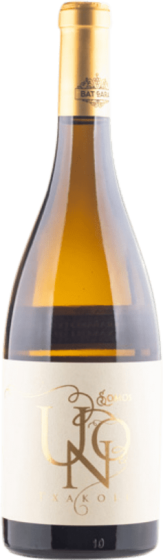 Envio grátis | Vinho branco Goianea Txakoli Uno D.O. Arabako Txakolina País Basco Espanha Hondarribi Zuri 75 cl