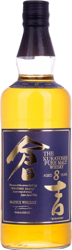 Envio grátis | Whisky Single Malt The Kurayoshi Japão 8 Anos 70 cl