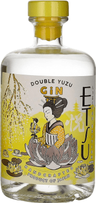 金酒 Asahikawa Etsu Double Yuzu 70 cl