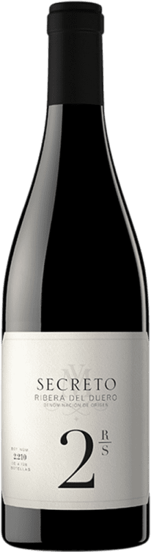 62,95 € Kostenloser Versand | Rotwein Entrecanales El Secreto 2 RS D.O. Ribera del Duero