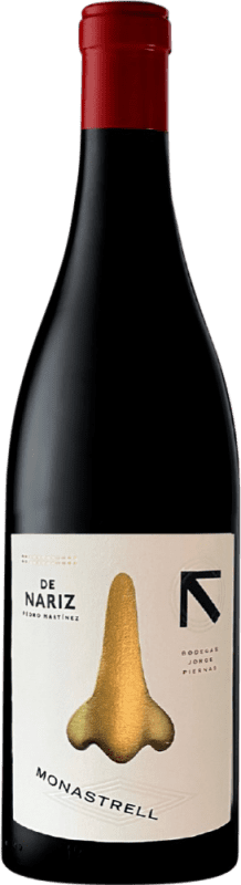 18,95 € | 红酒 De Nariz Terroir D.O. Yecla 穆尔西亚地区 西班牙 Monastrell 75 cl