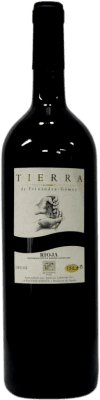 Labastida Tierra Crianza — クリアンサ 1,5 L コレクターズアイテム 飲食不可