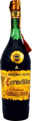 Carmelitas Descalzos Carmelitano 珍藏版 1950 年代 Muscat 75 cl