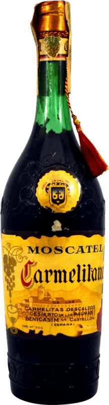 49,95 € | Vin doux Carmelitas Descalzos Carmelitano Spécimen de Collection années 1950's Espagne Muscat Giallo 75 cl