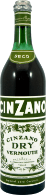 Вермут Cinzano Коллекционный образец 1960-х гг сухой