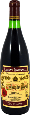 Bodegas Riojanas Monte Real Especial 收藏家标本 Rioja 预订 75 cl