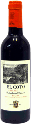 5,95 € | Vino tinto Coto de Rioja Crianza D.O.Ca. Rioja La Rioja España Tempranillo Media Botella 37 cl