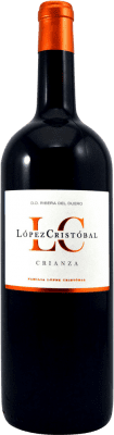 López Cristóbal Tempranillo Ribera del Duero 高齢者 マグナムボトル 1,5 L
