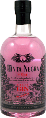 Джин Santamanía Gin Tinta Negra y Roja Craft Gin 70 cl
