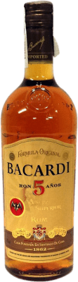 ラム Bacardí 予約 5 年 70 cl