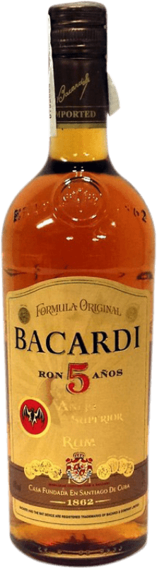 Envio grátis | Rum Bacardí Reserva Bahamas 5 Anos 70 cl