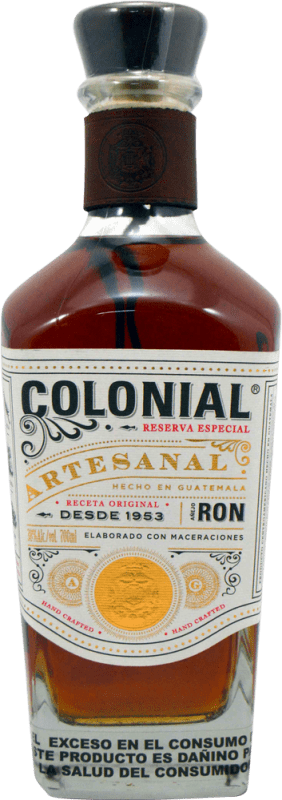 送料無料 | ラム Licorera Quezalteca Colonial Artesanal Especial 予約 グアテマラ 70 cl