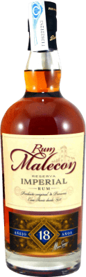 Ром Bodegas de América Malecon Imperial Резерв 18 Лет